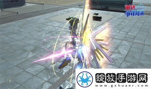 新成员非凡强袭自由敢达加入敢达争锋对决解锁对战新体验
