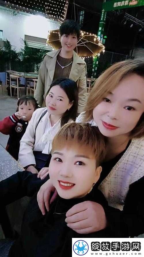 男女相一起为何愁愁愁还很痛