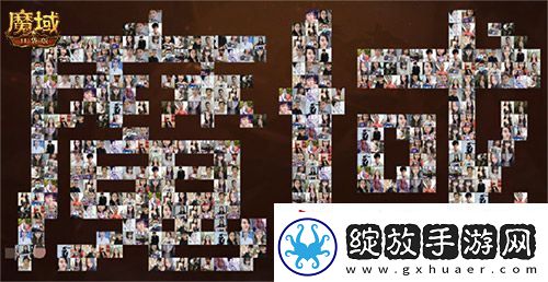 十周年全年预告