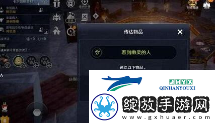 黑色沙漠手游魔法师高斯皮怎么获得