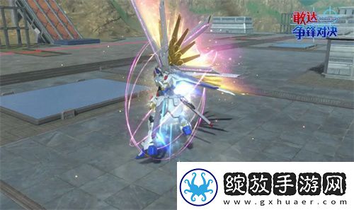 新成员非凡强袭自由敢达加入敢达争锋对决解锁对战新体验