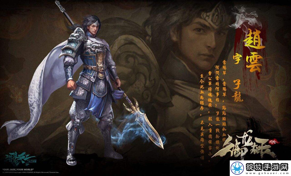 元气骑士水缸使用攻略详解-提升角色战力与生存能力的关键秘诀