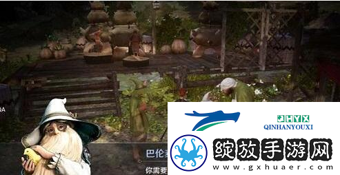 黑色沙漠手游魔法师高斯皮怎么获得