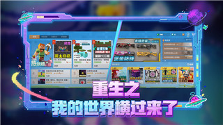博德之门3最高属性揭秘