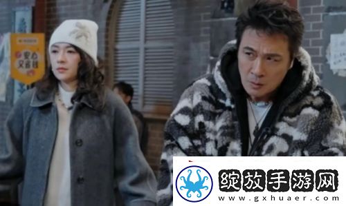 演员请就位3章子怡发飙