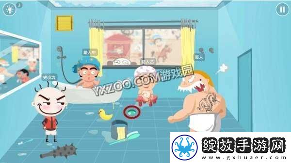 史小坑爆笑逃脱1第9关怎么过
