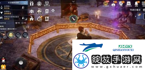 黑色沙漠手游魔法师高斯皮怎么获得