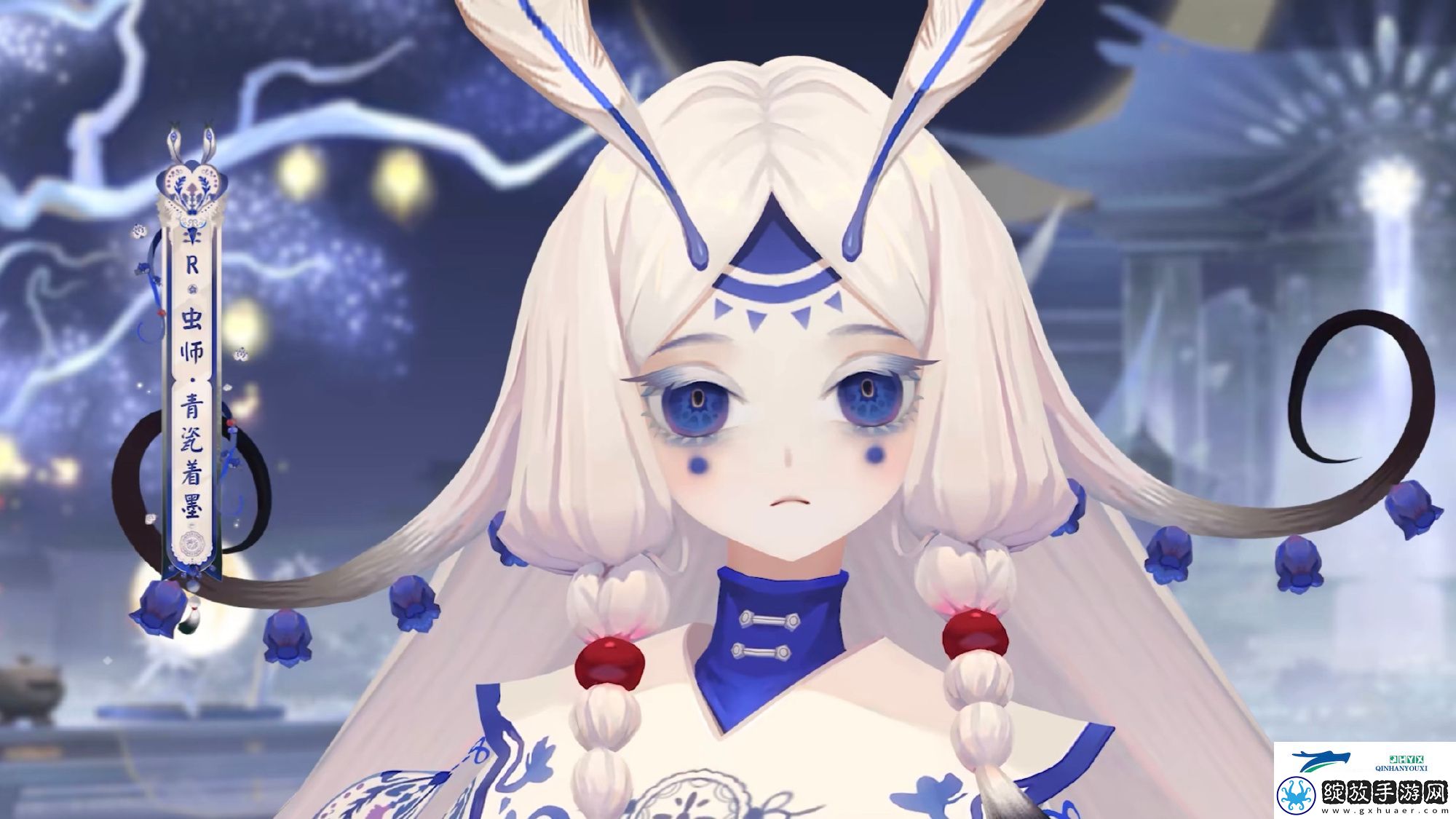 阴阳师虫师青瓷着墨皮肤介绍
