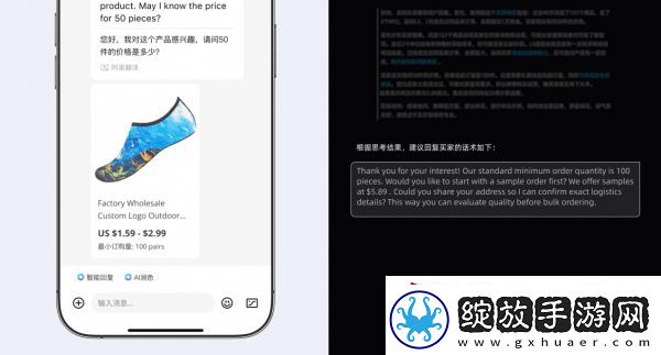 推理模型爆火
