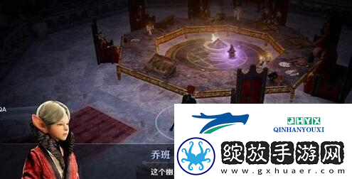 黑色沙漠手游魔法师高斯皮怎么获得