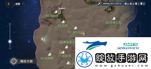 幻塔维拉清剿名单位置在哪