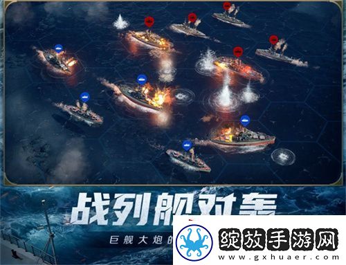 创建“海上丝绸之路”