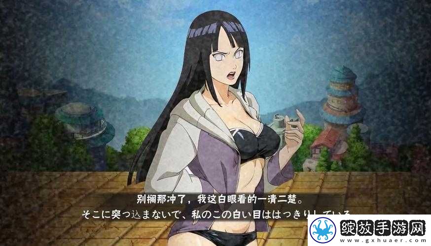 火影忍者OL手游雏田疾风传表现如何