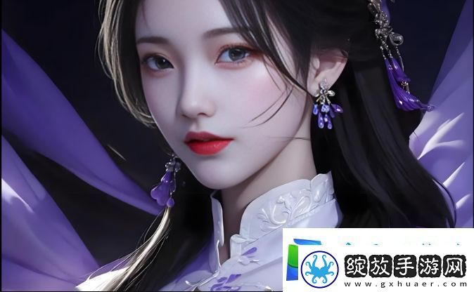 三年片在线观看大全