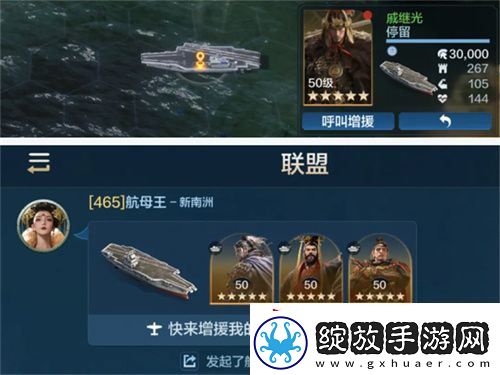 创建“海上丝绸之路”