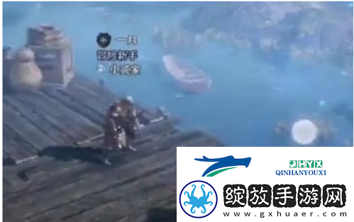 黑色沙漠手游华丽的空壳怎么做