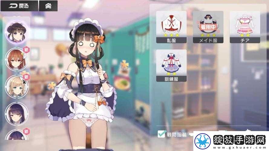 双生视界洒金购物节新活动来袭