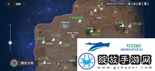 幻塔维拉清剿名单位置在哪
