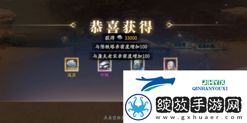 庆余年手游澹泊纪事王帐龙庭怎么打