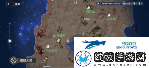 幻塔维拉清剿名单位置在哪