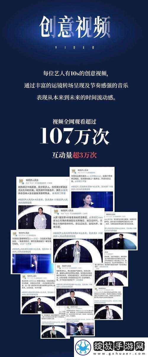 伊人222最新动态