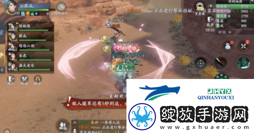 庆余年手游澹泊纪事王帐龙庭怎么打