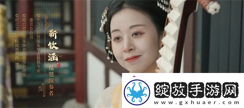 新年献礼！魔域手游携手传统乐器奏响非遗传承之音