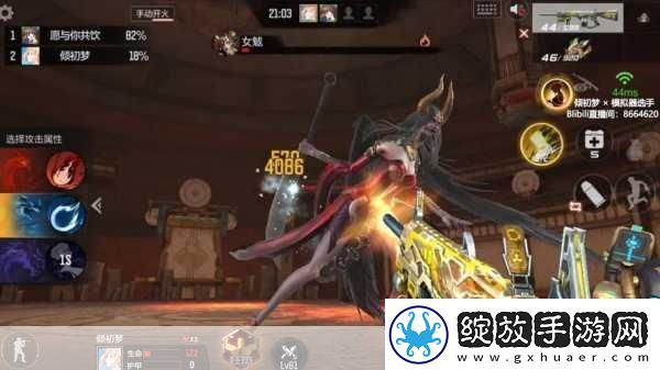 穿越火线温情新篇神秘角色柔情拥抱女魃携手踏上心灵救赎之旅