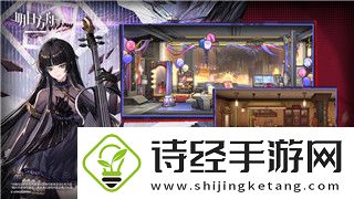 重建家园原名叫什么名字