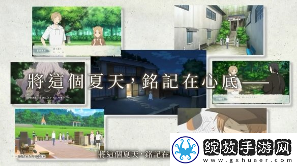 夏目友人帐叶月之记第二弹PV公布6月正式发售