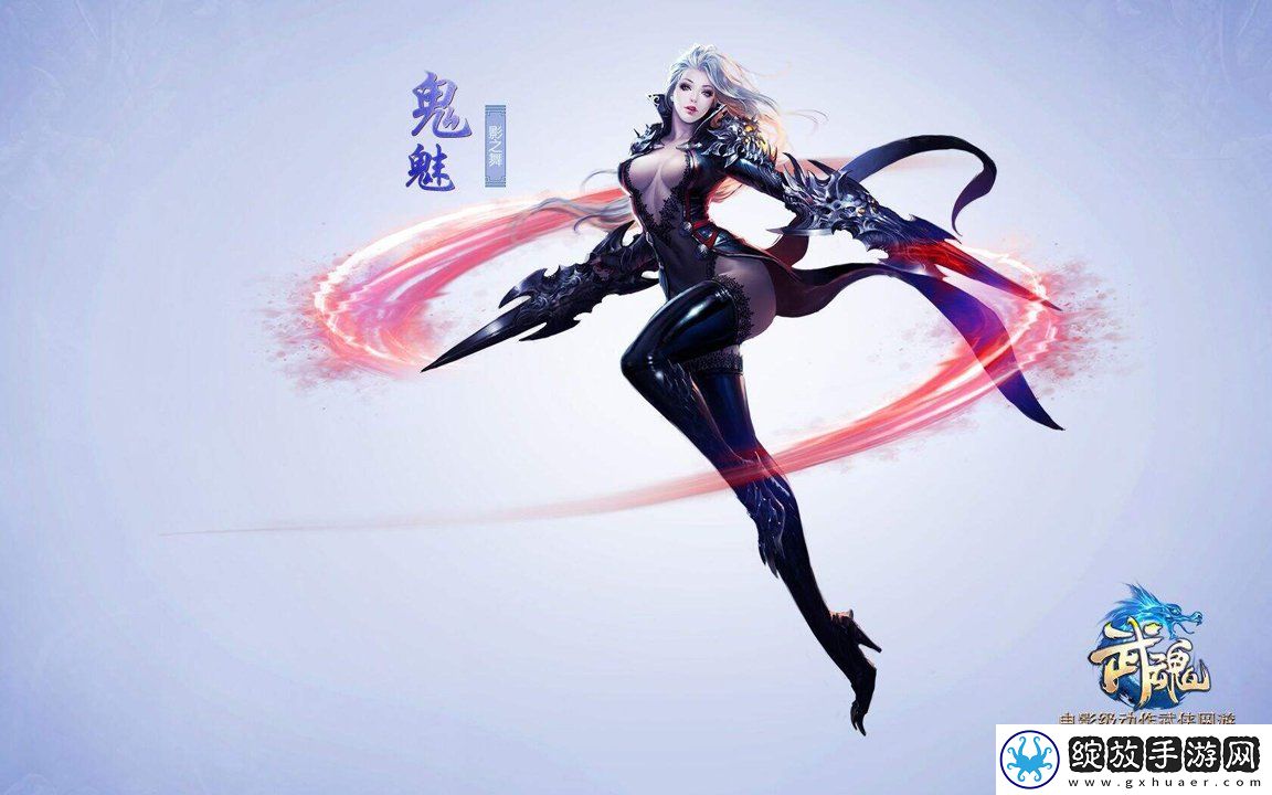风色幻想命运传说英雄培养攻略-西撒全方位培养建议
