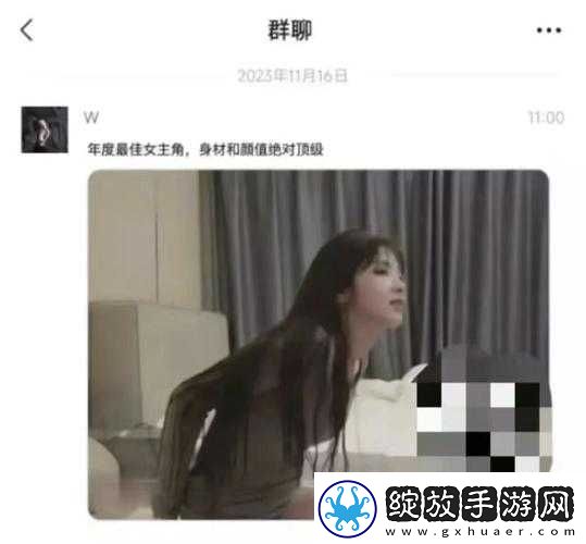 51吃瓜黑最新爆料