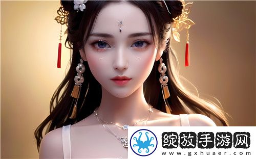 辣椒直播