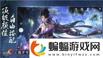 赛博朋克2077帕南结局过不去的原因分析与解决办法探索可能的Bug与修复方案