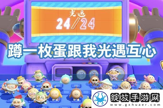 街头霸王连招取消帧数