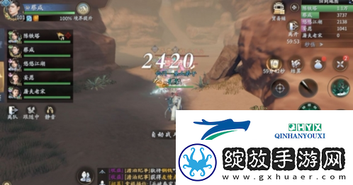庆余年手游澹泊纪事王帐龙庭怎么打
