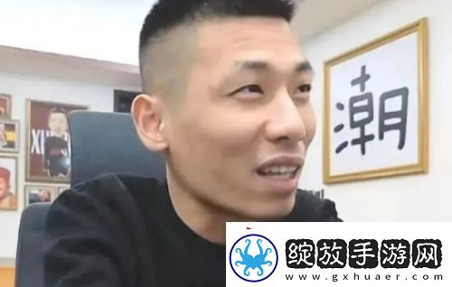 旭旭宝宝来某音已有1年多