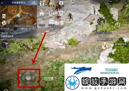 黑色沙漠手游怎么跳跃