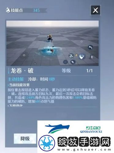 诺亚之心双刀怎么加点