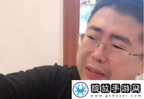 昔日“游戏一哥”陷离婚纠纷直言老婆太现实看到挣钱了才来联系