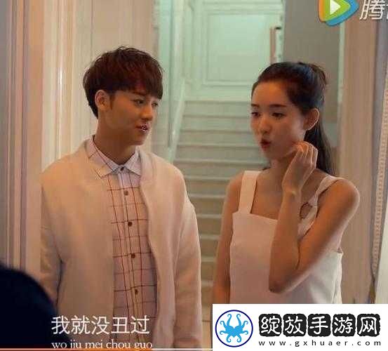 古代女主沙雕日常如何找茬揭秘攻略让你笑料不断又智商在线