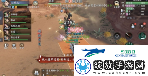 庆余年手游澹泊纪事王帐龙庭怎么打