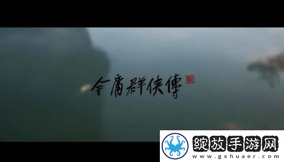 又一国产3A团队解散