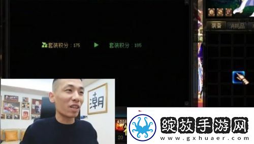 旭旭宝宝来某音已有1年多