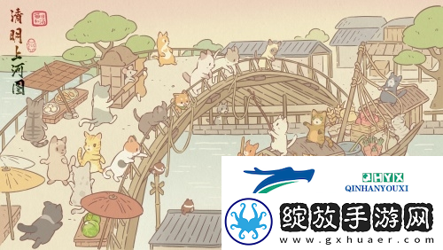 与猫咪和汤一起奔赴一场紫禁之约