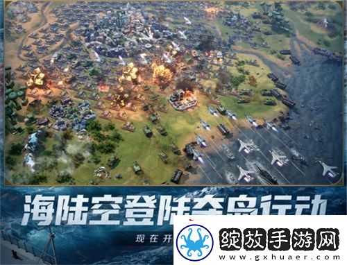 创建“海上丝绸之路”