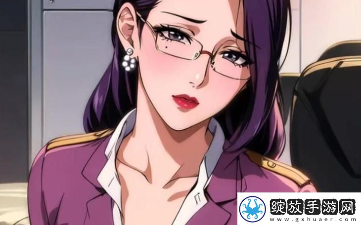 探索“女教师用