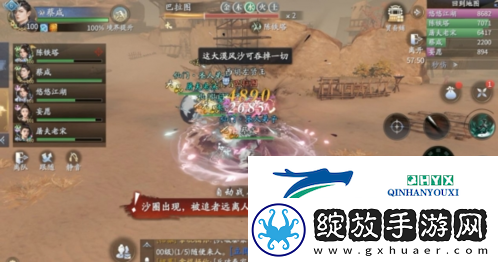 庆余年手游澹泊纪事王帐龙庭怎么打