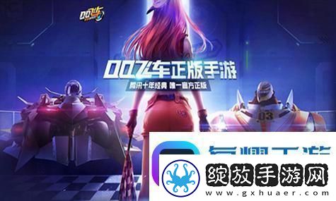 iPhone自带的捏脸在哪
