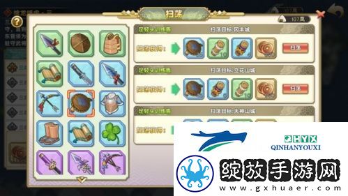 时之幻想曲战姬怎么养成